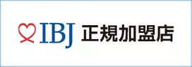 IBJ正規加盟店ラベル